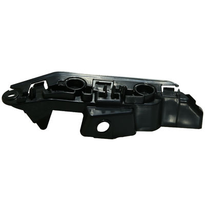 2019 2020 Vw Passat Front Bumper Support قوس